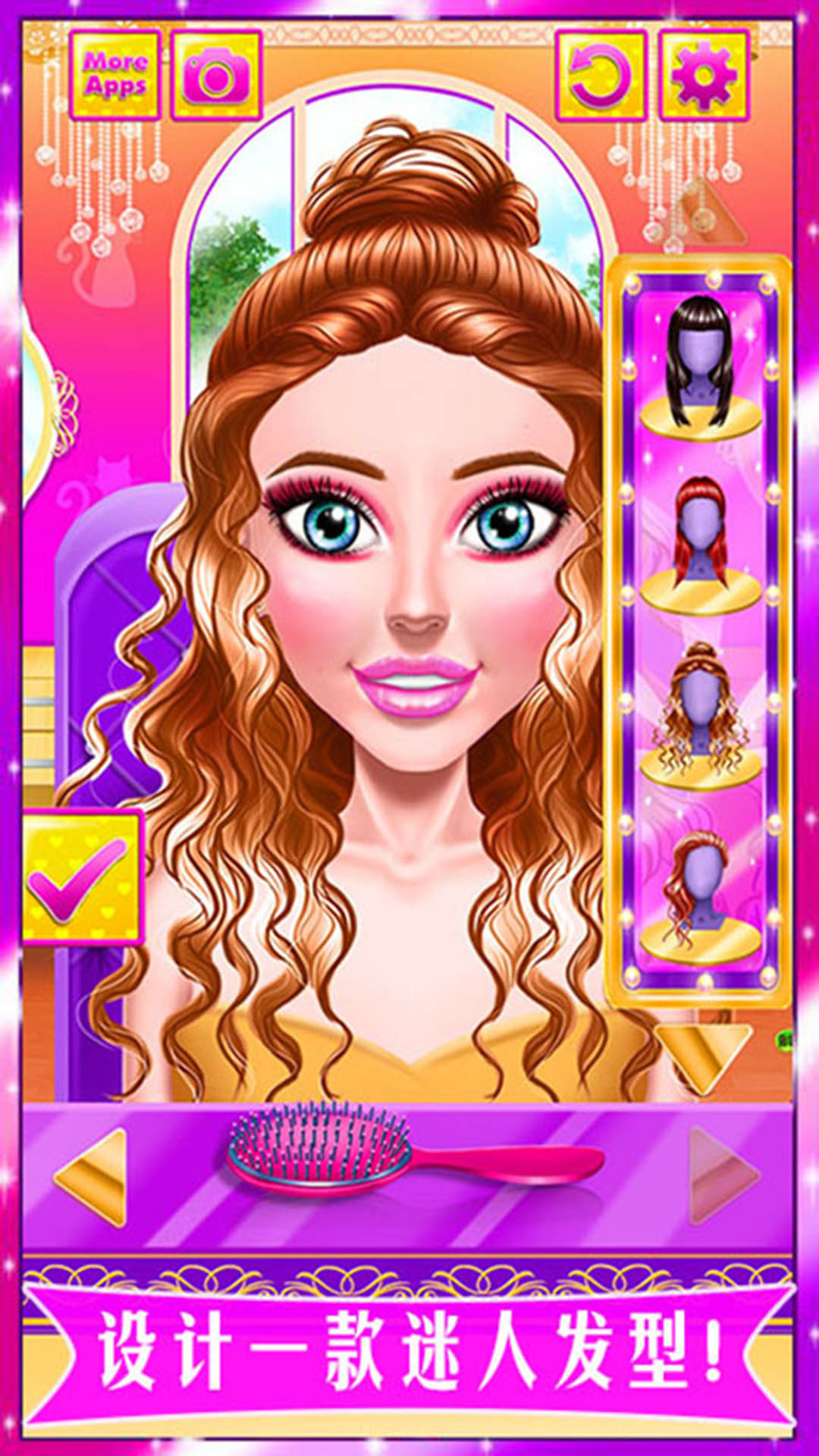 欢乐迷你芭比公主-迷你公主小游戏