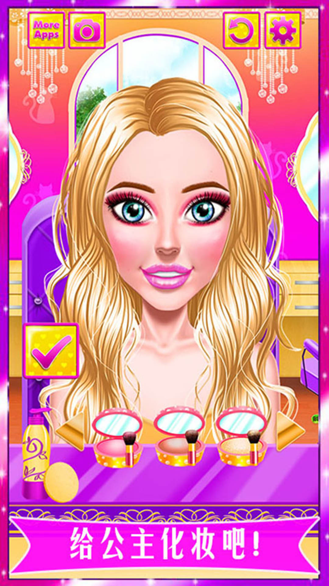 欢乐迷你芭比公主-迷你公主小游戏